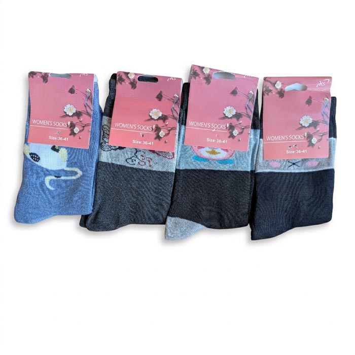 Chf740 Lot de 4 paires de Chaussette en coton